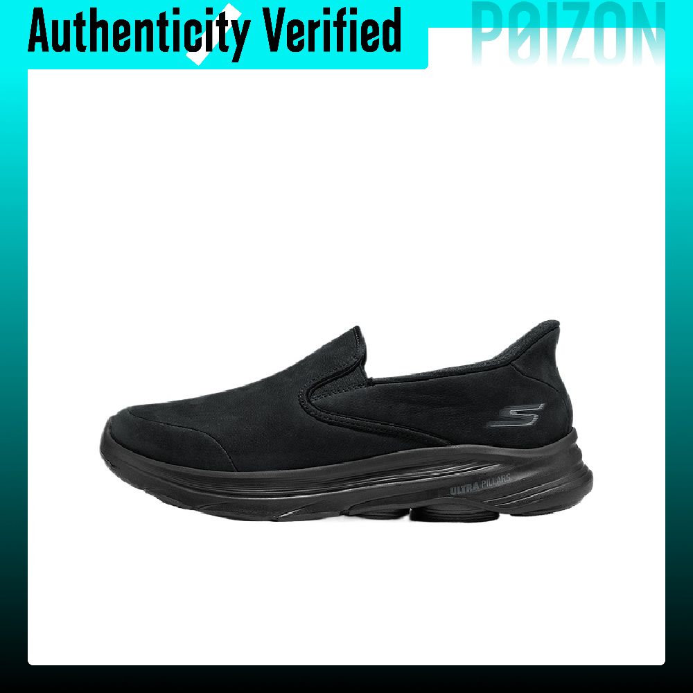 Men'S Shoes - Skechers ERKEK GO WALK Yürüyüş Ayakkabısı,