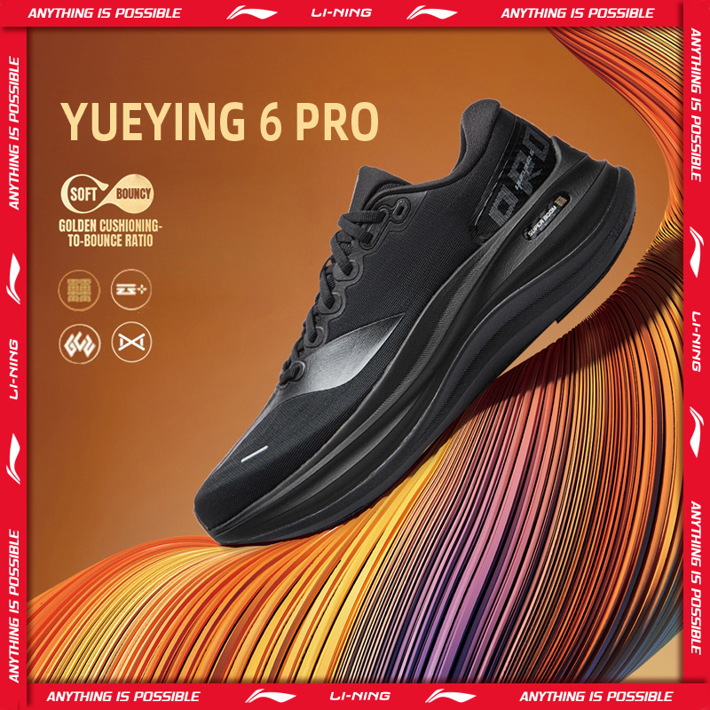 Reflective Night Running Shoes - Li-Ning Erkek YUEYING 6 PRO Geniş
