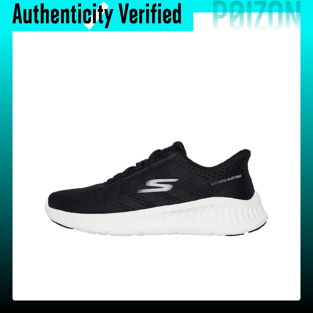 Running Shoes - Skechers GO WALK NOW Aşınmaya Dayanıklı