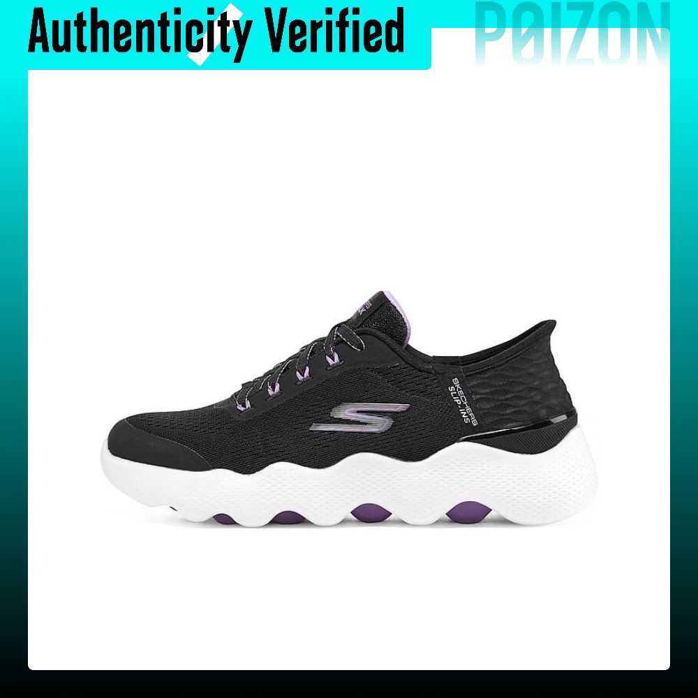 Men'S Shoes - Skechers Go Walk Massage Fit Yürüyüş
