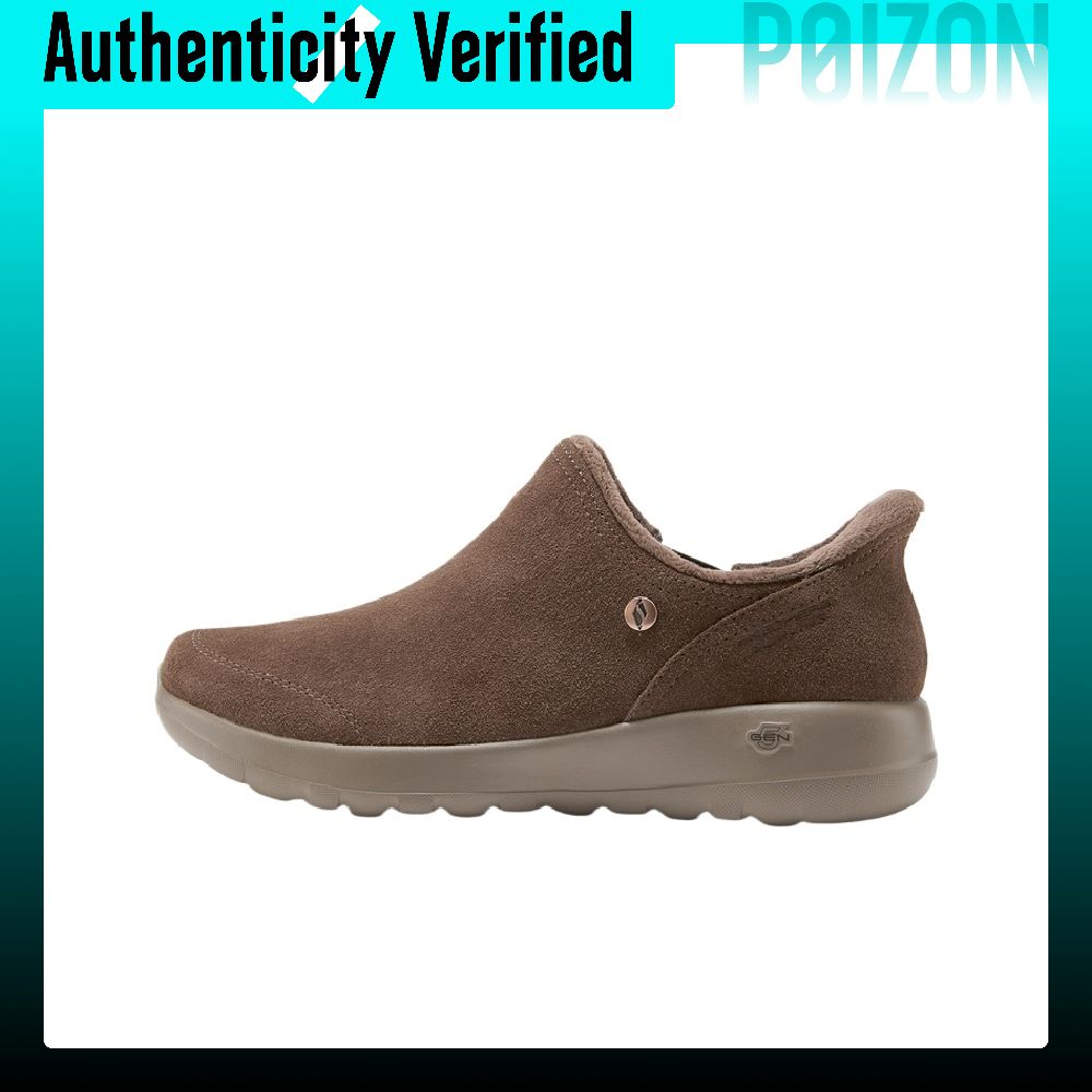 Boots - Skechers O T G BOTLAR, Kadın