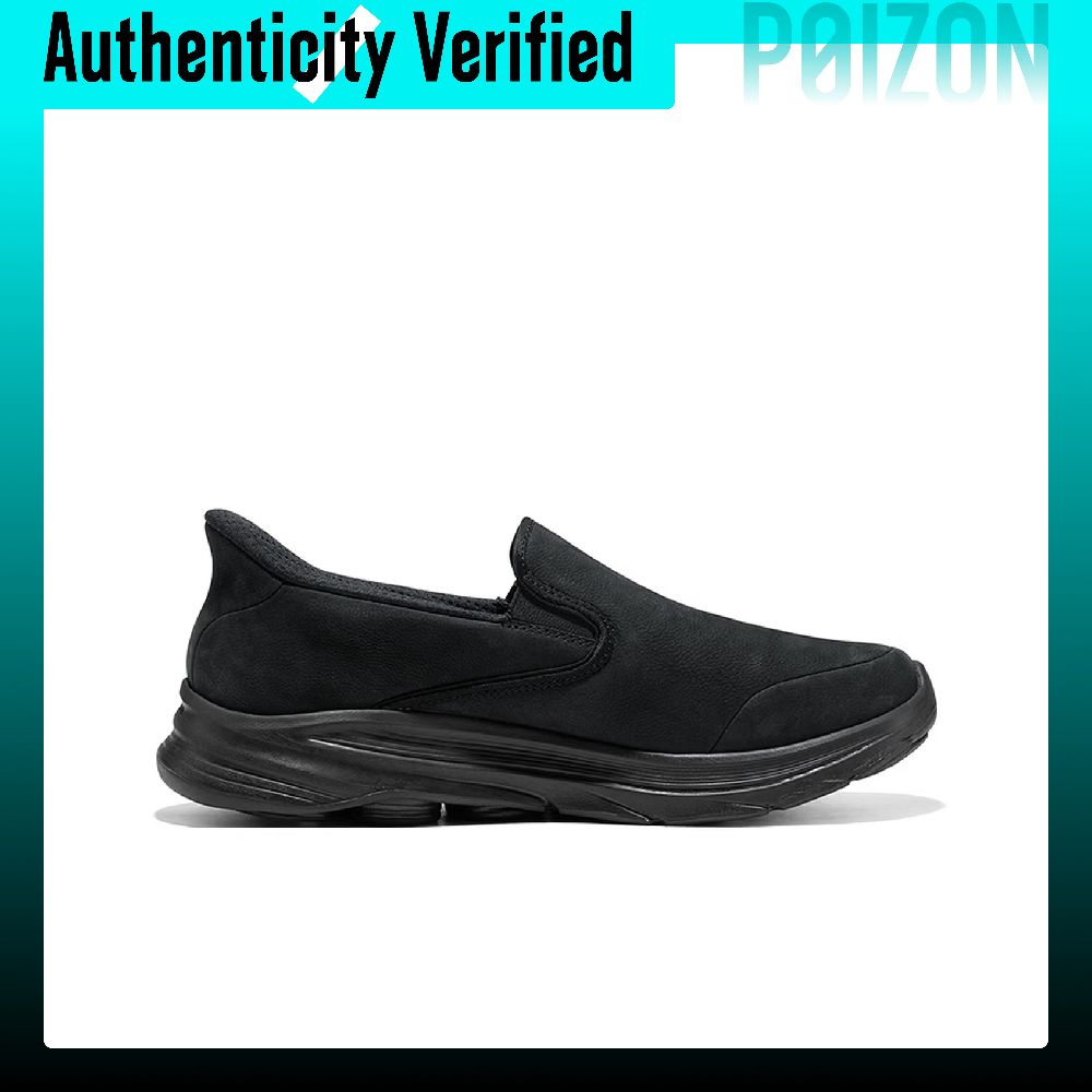 Skechers ERKEK GO WALK Yürüyüş - Men'S Shoes incelemesi ve fiyatı