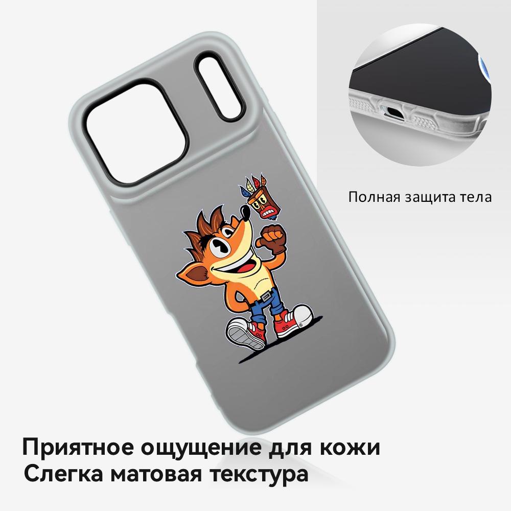 C-Crash B-Bandicoot Telefon Kı - Heels incelemesi ve fiyatı