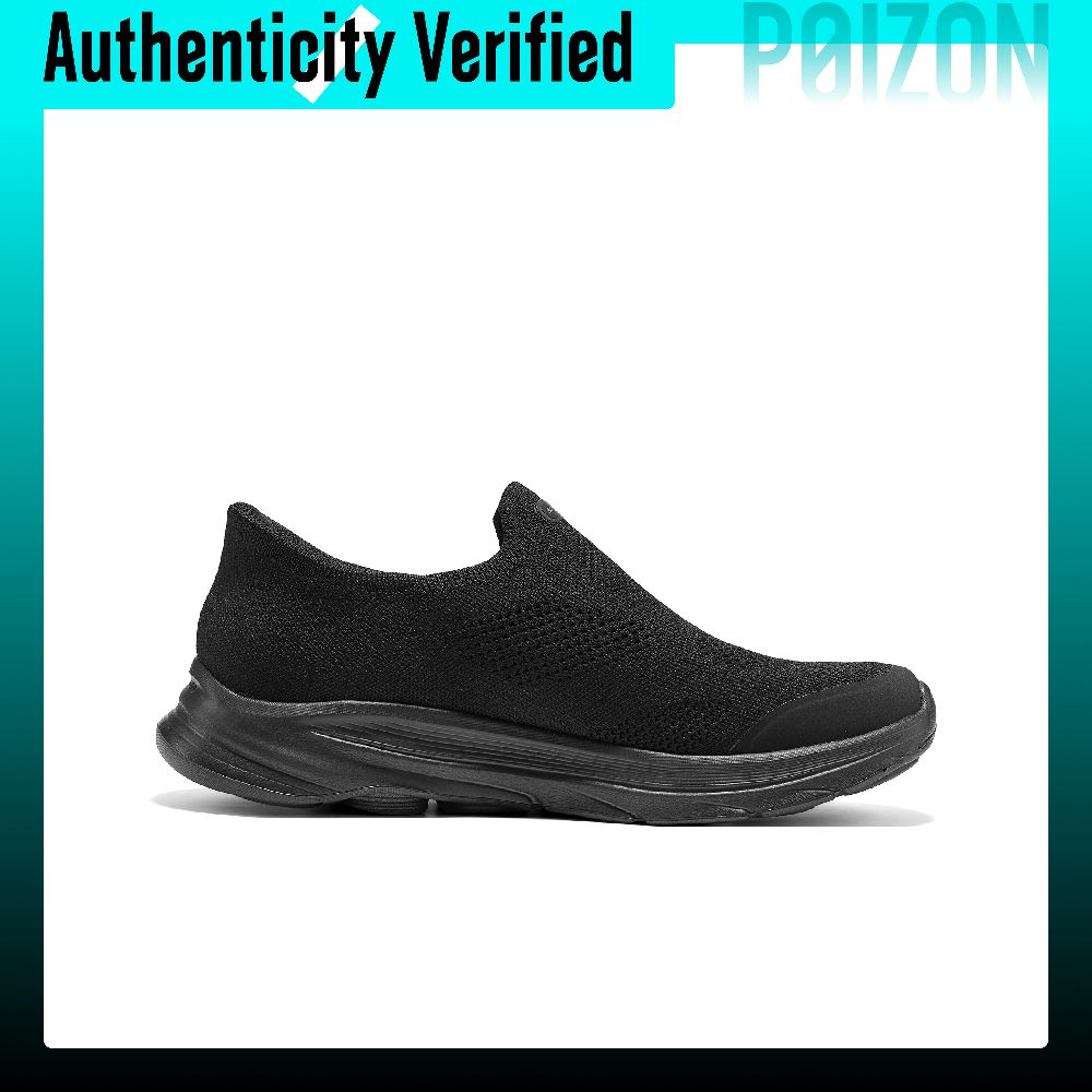 Skechers Go Walk 8 Kısa Bilekl - Men'S Shoes incelemesi ve fiyatı