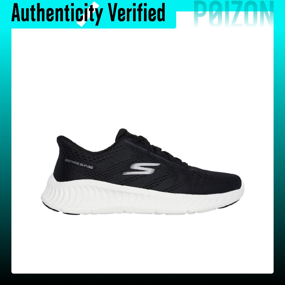 Skechers GO WALK NOW Aşınmaya  - Running Shoes incelemesi ve fiyatı