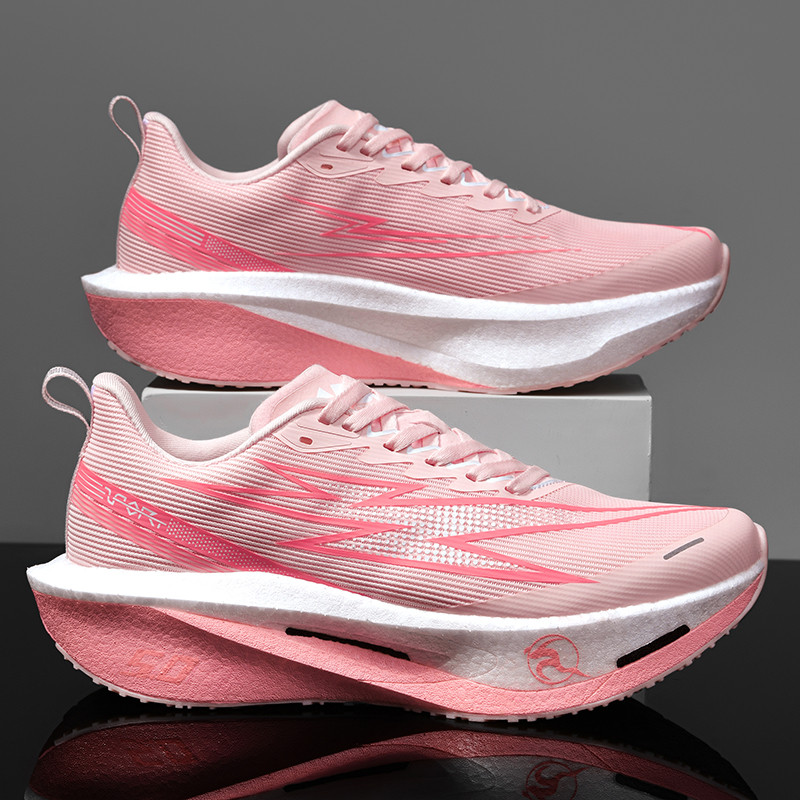Erkek Koşu Ayakkabıları, Arazi - Lightweight Road Running Shoes incelemesi ve fiyatı