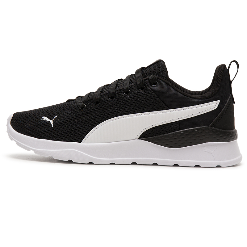 Puma Erkek ve Kadın Ayakkabıla - Lightweight Road Running Shoes incelemesi ve fiyatı