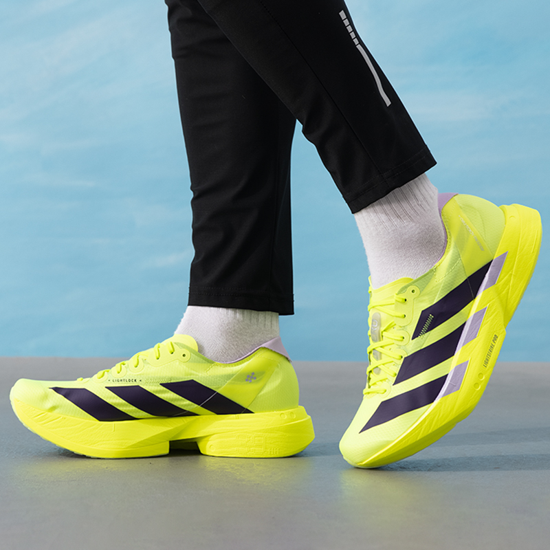 Adidas Erkek Ayakkabıları, Ori - Lightweight Road Running Shoes incelemesi ve fiyatı