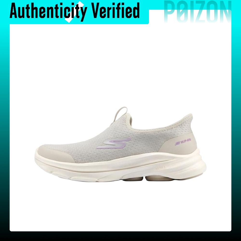 Skechers Go Walk 8: Rahat, Haf - Men'S Shoes incelemesi ve fiyatı