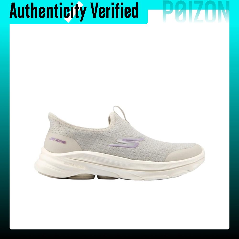 Skechers Go Walk 8: Rahat, Haf - Men'S Shoes incelemesi ve fiyatı