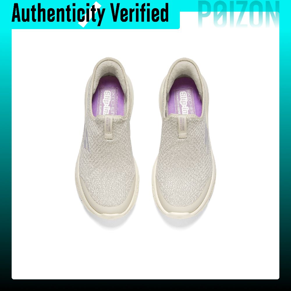 Skechers Go Walk 8: Rahat, Haf - Men'S Shoes incelemesi ve fiyatı