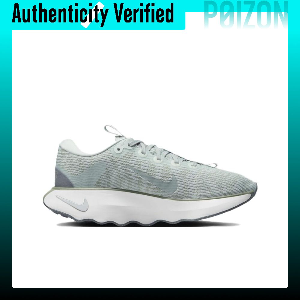 Nike Motiva Düşük Bilekli Kadı - Men'S Shoes incelemesi ve fiyatı