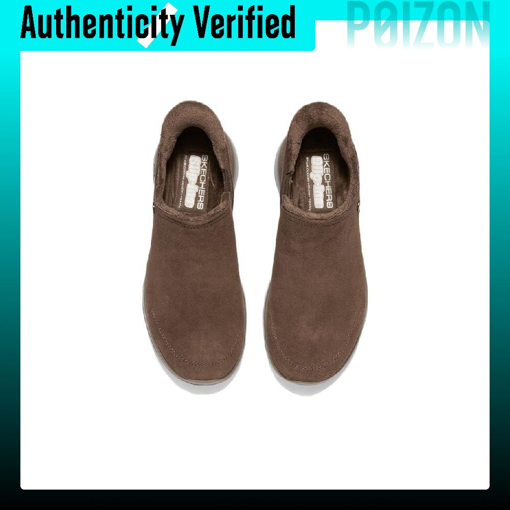 Skechers O T G BOOTS Kadın Yür - Boots incelemesi ve fiyatı