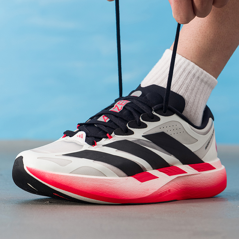 Adidas Erkek Ayakkabıları, Ori - Lightweight Road Running Shoes incelemesi ve fiyatı