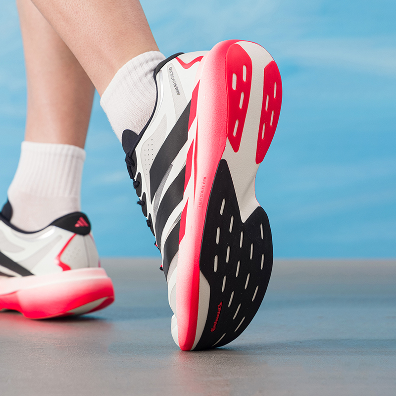 Adidas Erkek Ayakkabıları, Ori - Lightweight Road Running Shoes incelemesi ve fiyatı