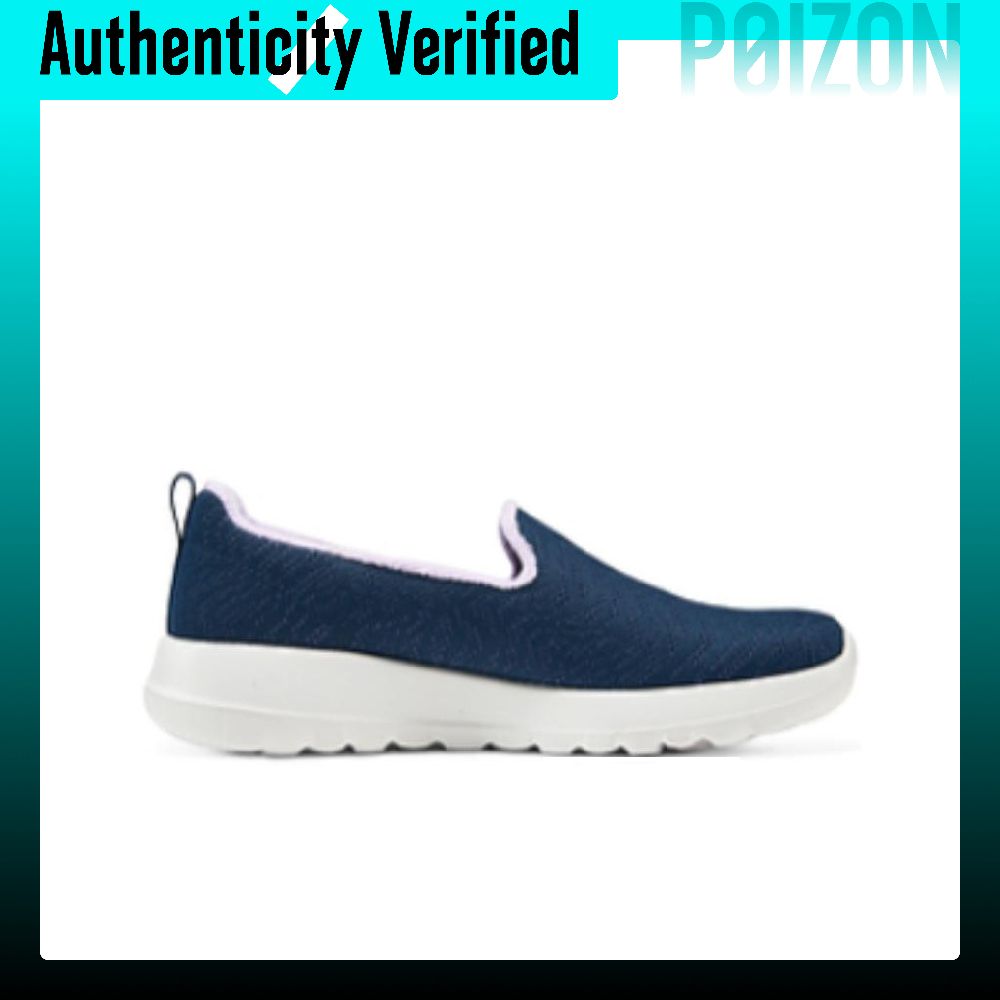 Skechers GO WALK Joy Rahat Düş - Men'S Shoes incelemesi ve fiyatı