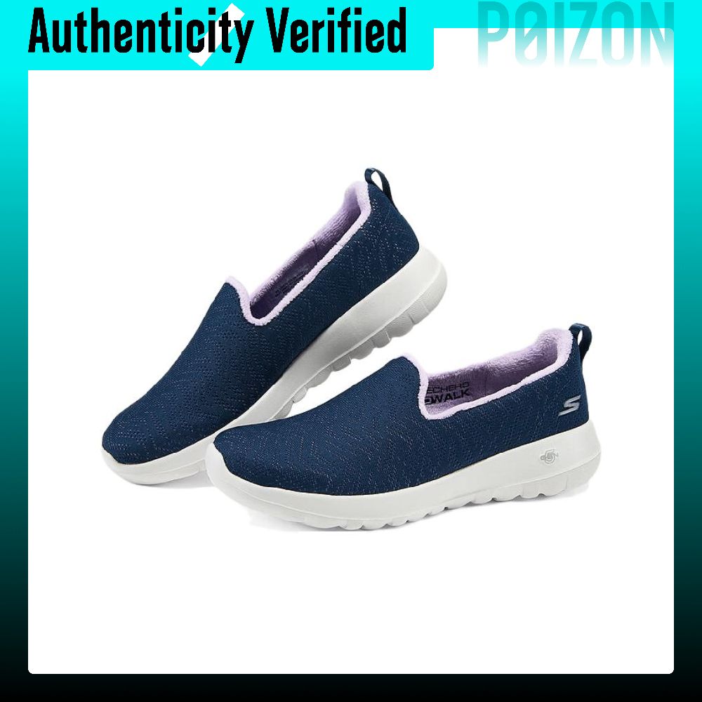 Skechers GO WALK Joy Rahat Düş - Men'S Shoes incelemesi ve fiyatı